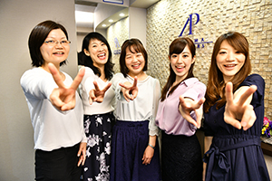税理士試験支援制度